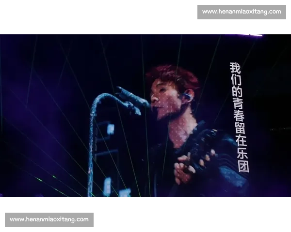 李荣浩石家庄演唱会终圆梦!6 月 28 日兑现承诺 李荣浩石家庄演唱会终圆梦!6 月 28 日兑现承诺