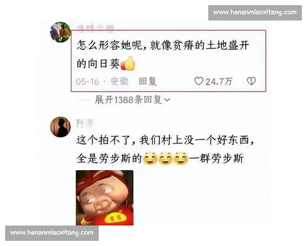 瘦弱小伙踢馆馆长:流量时代的危险赌博 瘦弱小伙踢馆馆长:流量时代的危险赌博