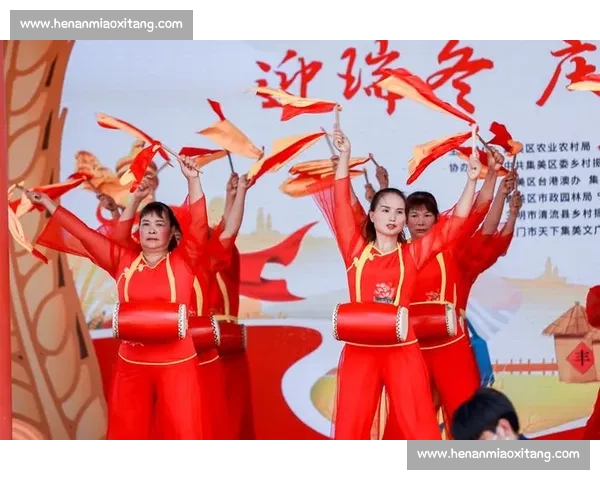 瑞狮点睛庆丰年,新米接福启新章 瑞狮点睛庆丰年,新米接福启新章