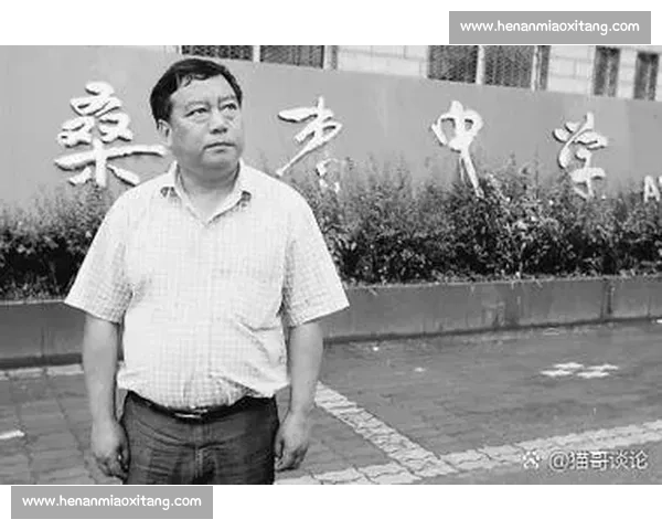 早报:安全守护者陨落,桑枣中学铭记叶志平 早报:安全守护者陨落,桑枣中学铭记叶志平