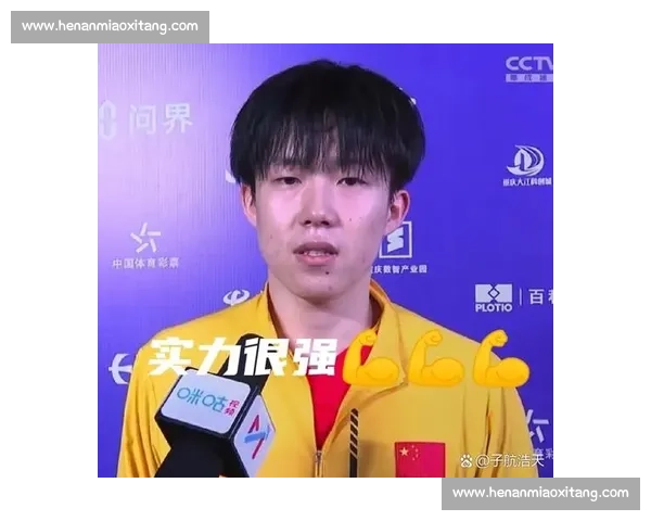 王楚钦互动赛高情商逆转，笑容引爆全场